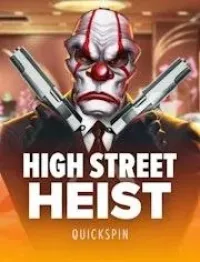 high street heist logo